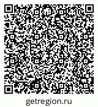 79634773800
