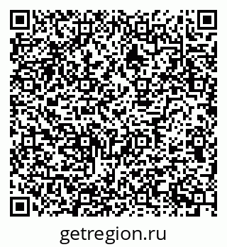79634773850