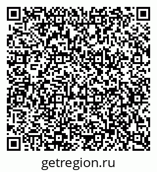 79634773857