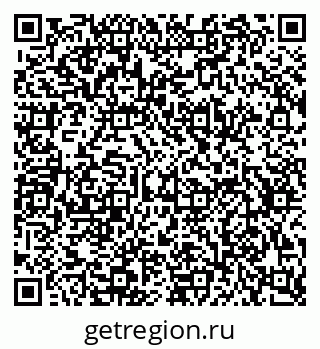 79634773866