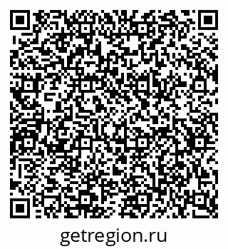 79634773870