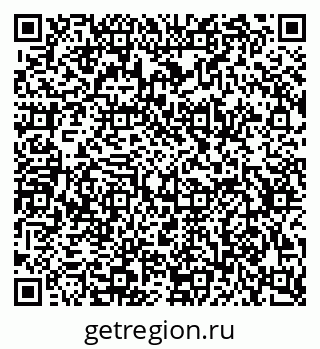 79634773873