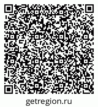 79634773938