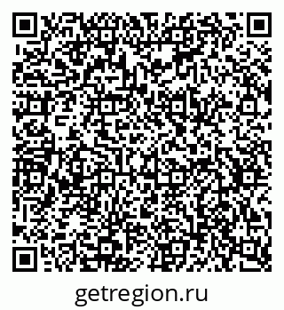 79634773945