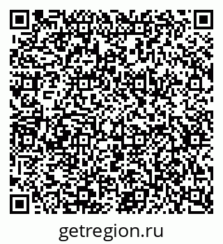 79634773973