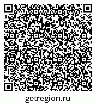 79634774532