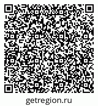 79634774550