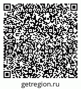 79634774865
