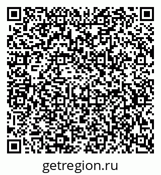 79634774869