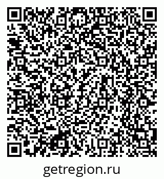 79634775090