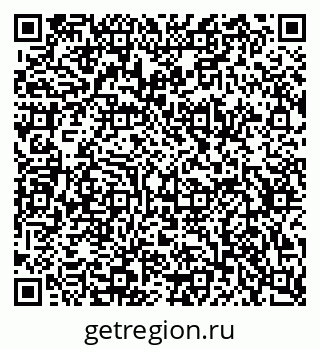 79634775237