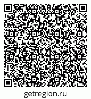 79634775300