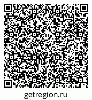 79634776237