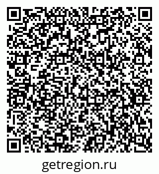 79634776289