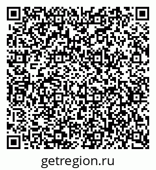 79634776490