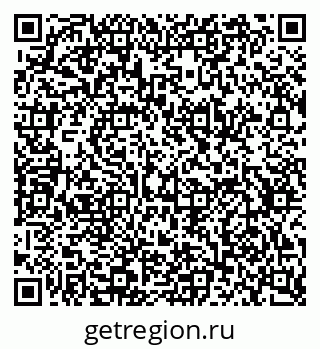 79634776732