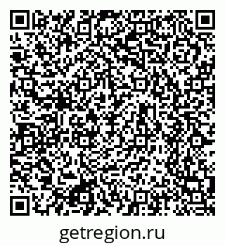 79634776800