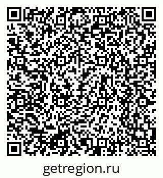 79634776970