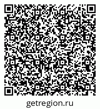 79634777070