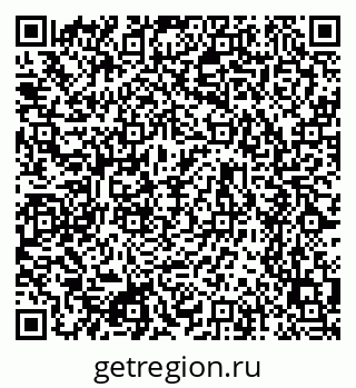 79634777259