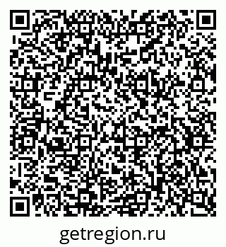 79634777386
