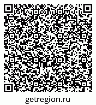 79634777393