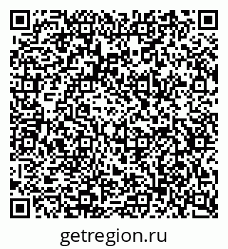 79634777450