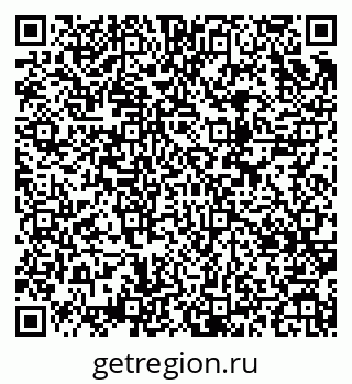 79634777866