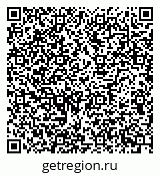 79634778800