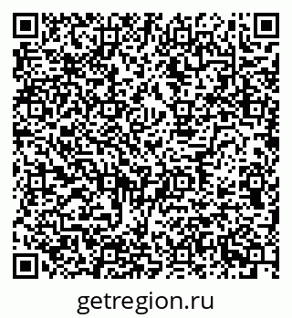 79634778900