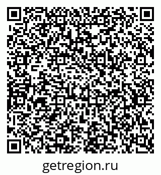 79634778930