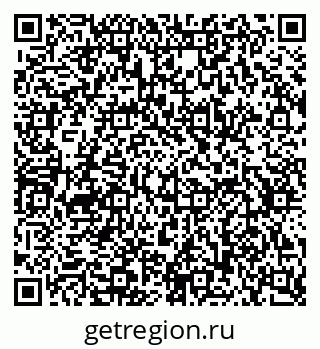 79634780190