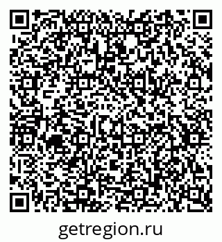 79634780490