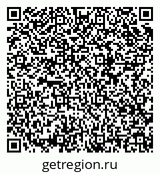 79634780801