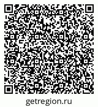 79634781090