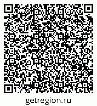 79634781173