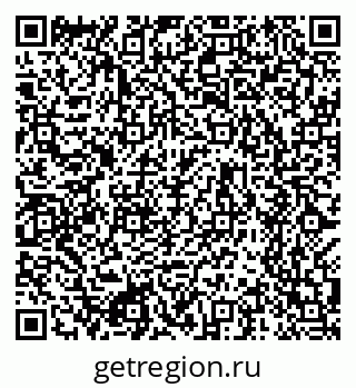 79634781190
