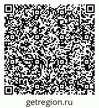 79634781230