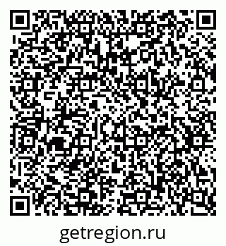 79634781290