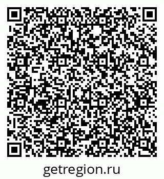 79634781370