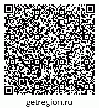 79634781441