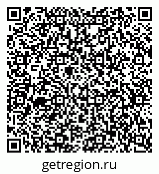 79634781459