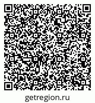 79634781530