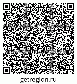 79634781690