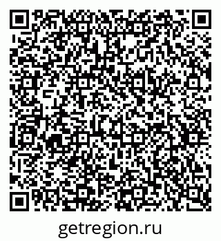79634781737
