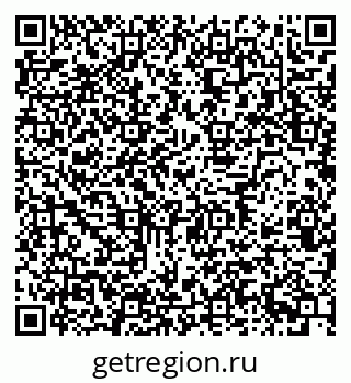 79634781745