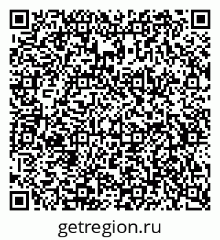 79634781747