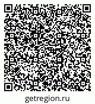 79634781750