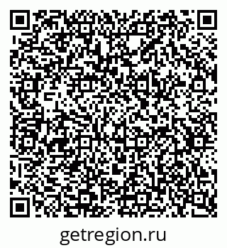 79634781774