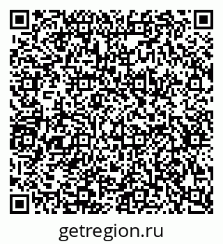 79634781837